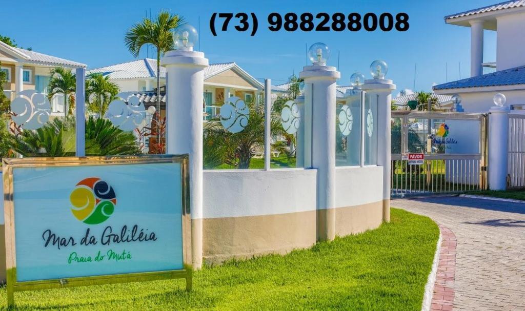 Residencial Mar Da Galilei - Apartamento 19A Porto Seguro Extérieur photo
